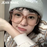 Чай -розовый рамный рамный анти -блюд -светлы