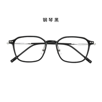 Пианино Black-C2 [Один зеркальный рамка]