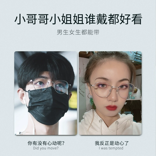 Anti -Blue Light Glasses Женские радиационные очки -рамка Retro 超 超 防 防 数 数 数 数 防 防 防 防 防 防 防 防 防 防 防 防 防 防 防 防