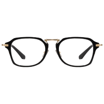 Ultra Light Pure Titanium Large Face Glasses Mans Fat 155mm Ultra-wide Enlarged Retro-Eye Frames for Allochroic Myopia