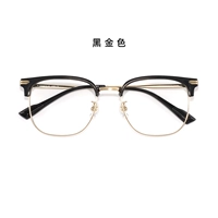 Черное золото-C2