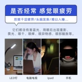 Чай -розовый рамный рамный анти -блюд -светлы