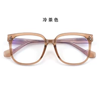 Cold Tea Color-C71 [Одно зеркальное рамка]