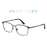 Jeanmarc Pure Titanium Glasses Рамочные мужчины и женщины и тот же тип анти -легочный светлый антирадиационный очки Компьютерные часы Зеркало Плоское свет