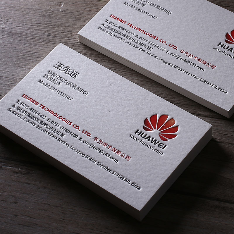 Personality two-dimensional code double-sided thickened cotton special paper card rugged upscale end business company business card making print