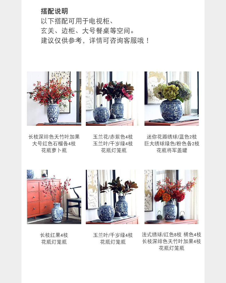 Beaming blue and white porcelain ceramic vase furnishing articles of new Chinese style sitting room porch decoration porcelain clear soup WoGuo arranging flowers