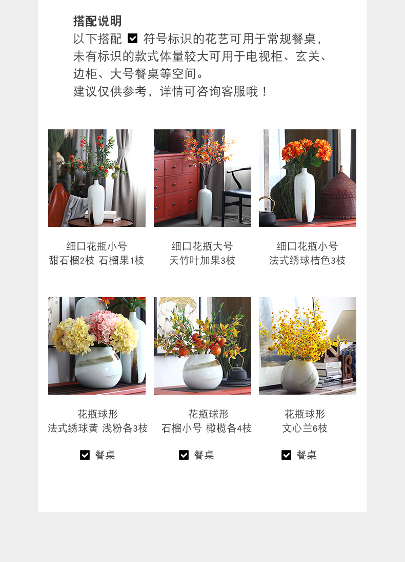 Small clear soup WoGuo new Chinese jingdezhen tastelessness color manual brush grain ceramic vase vases, antique furnishing articles