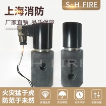PVC Two-way three-way solenoid valve corrosion protection in two out of normal closed UPVC two trivia plus dosing chemicals Shanghai