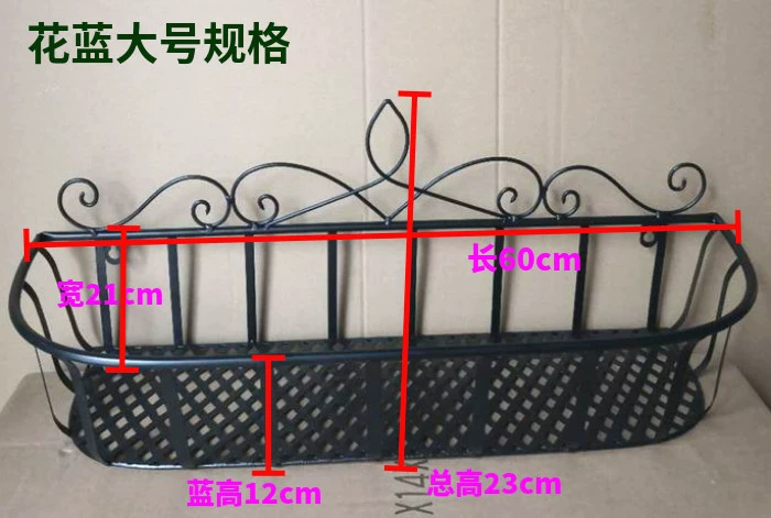 Ban công phong cách Châu Âu Giá treo hoa treo tường phòng khách Giá treo chậu hoa bằng sắt treo hoa lan và giá thì là xanh Giá để đồ treo tường kệ sắt ban công