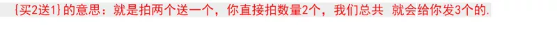 {Bắn 2 tặng 1} Giá treo hoa lan can ban công bằng lưới dày phong cách Châu Âu treo sắt treo chậu hoa lan pothos mọng nước