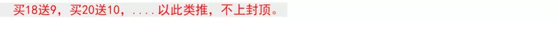 {Bắn 2 tặng 1} Giá treo hoa lan can ban công bằng lưới dày phong cách Châu Âu treo sắt treo chậu hoa lan pothos mọng nước