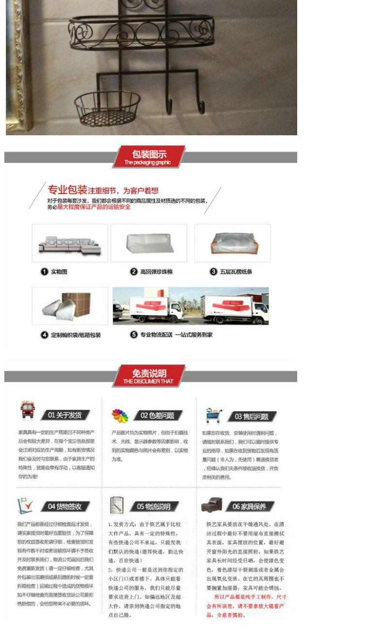 Giá đỡ đa năng đơn giản vườn rèn sắt xà phòng giá phòng tắm giá treo tường phòng lưu trữ giá - Kệ kệ để chậu hoa
