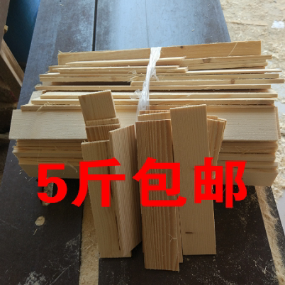 Outdoor Wood Firewood Pine Wood Campfire Wildcooking Stove Fireplace Warming Wood Matchwood Hotel Firewood Fire Grass Raw Stove