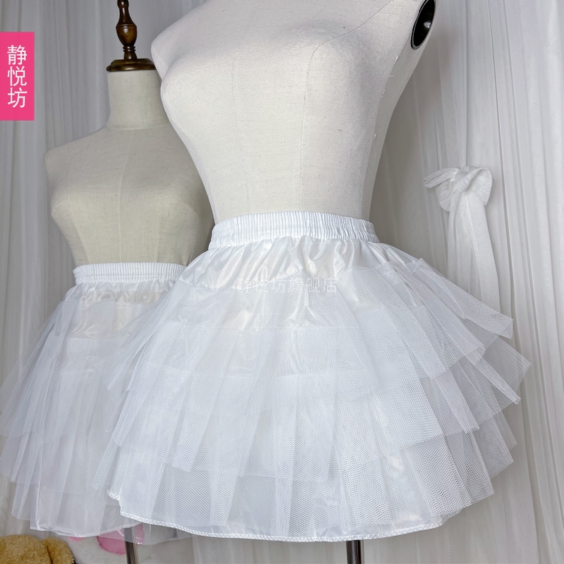 Adult white ordinary princess Maid dress Skirt dress Skirt Skirt Wedding dress Skirt Ballet skirt accessories