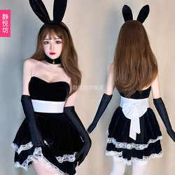 Halloween sexy rabbit girl cos skirt Christmas adult party anchor maid dress nightclub tube top dress