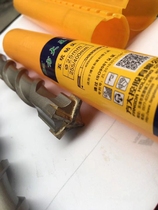 Fang Great King Five Pit Cross Drill is suitable for imported PhD Helide Electric hammer and other machine boreholes 280-400