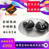 ◤RR◢Senyun shozy black hole open single dynamic in-ear ACG classical Hong Kong and Taiwan pop music earphone plug