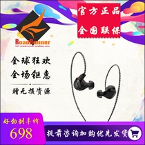 ◤RR◢Shanling ME100 red and blue LTD ME80 dynamic monitoring HiFi fever direct push in-ear earphones