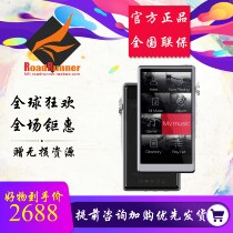 ◤ SF Feng◢ iBasso DX150 lossless music player DX160 Bluetooth WiFi country brick mp3 Walkman