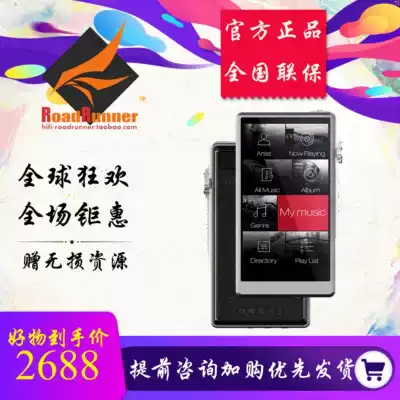 ◤ SF Feng◢ iBasso DX150 distortion-free music player DX160 Bluetooth WiFi country brick mp3 Walkman