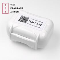 The Fragrant Zither Jinse also waterproof box earphones storage box headset carrying case