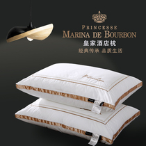  Five-star hotel pillow single soft feather velvet household cervical spine pillow feather velvet helps sleep high and low pillow core pair