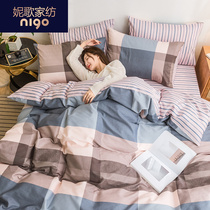  Nordic style cotton four-piece set Fresh cotton quilt cover sheet bedding Dormitory quilt cover sheet bed sheet set