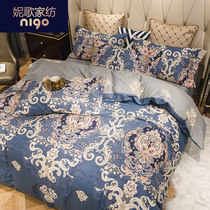  100% cotton pure cotton four-piece set Nordic style plush cotton bed sheet duvet cover quilt cover Bedding Naked bedding set