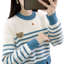 Autumn Winter New Exploits Sleeve Head Striped Design Sensation Fashion Sweater Lady Nitch A good look at the clothes