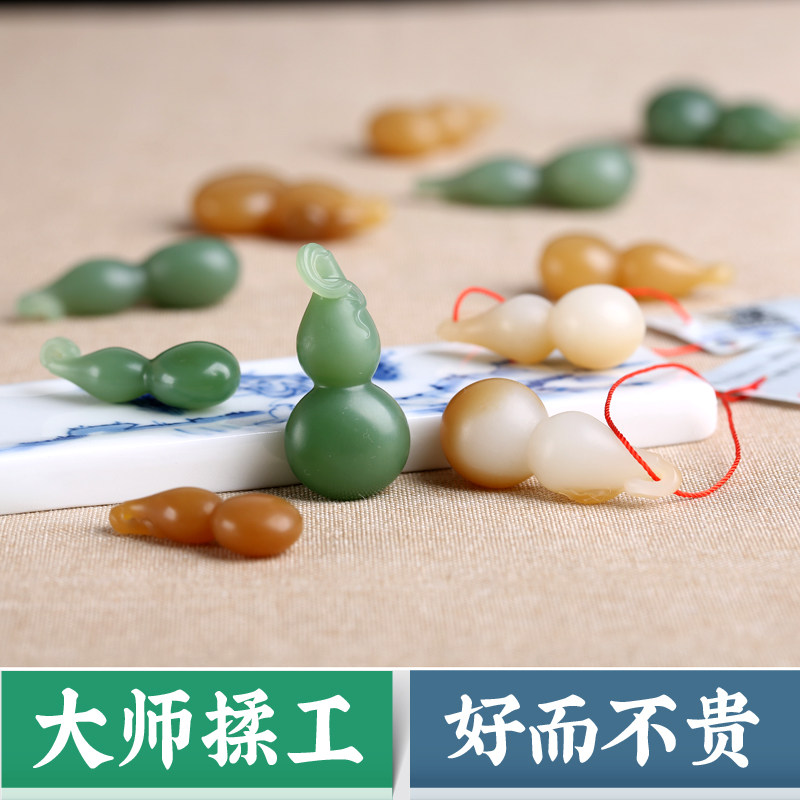 Yurun Yipin Hetian jade three-dimensional small gourd pendant Fulu pendant inlaid with gold pendant Su Gong boutique master worker