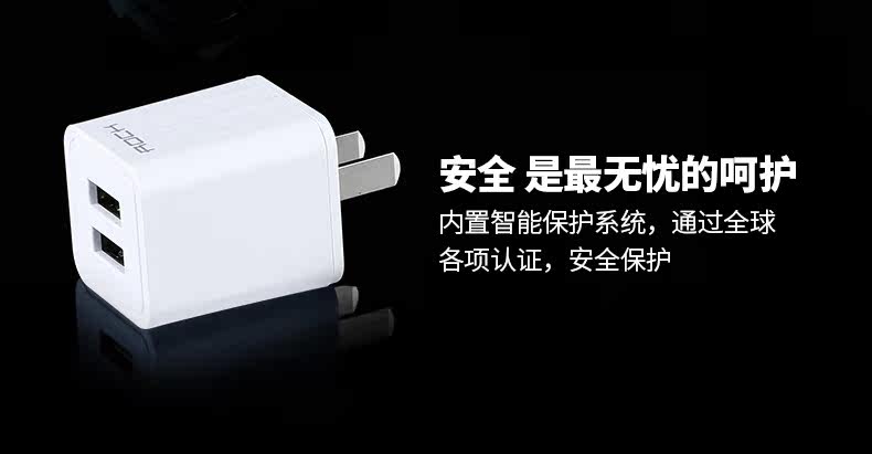 chargeur ROCK pour téléphones APPLE APPLE IPHONE6 - Ref 1291615 Image 20