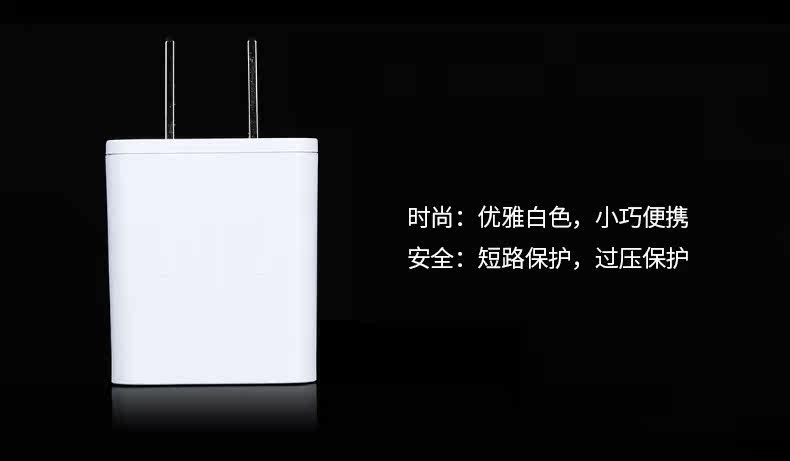 chargeur ROCK pour téléphones APPLE APPLE IPHONE6 - Ref 1291615 Image 16