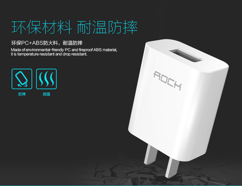 chargeur OMNETICA - Ref 1300015 Image 8