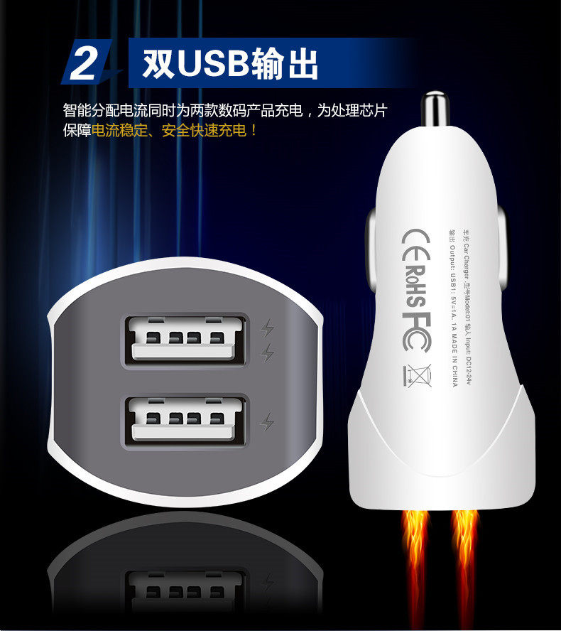 chargeur OMNETICA 2.1A, 2A - Ref 1291698 Image 6