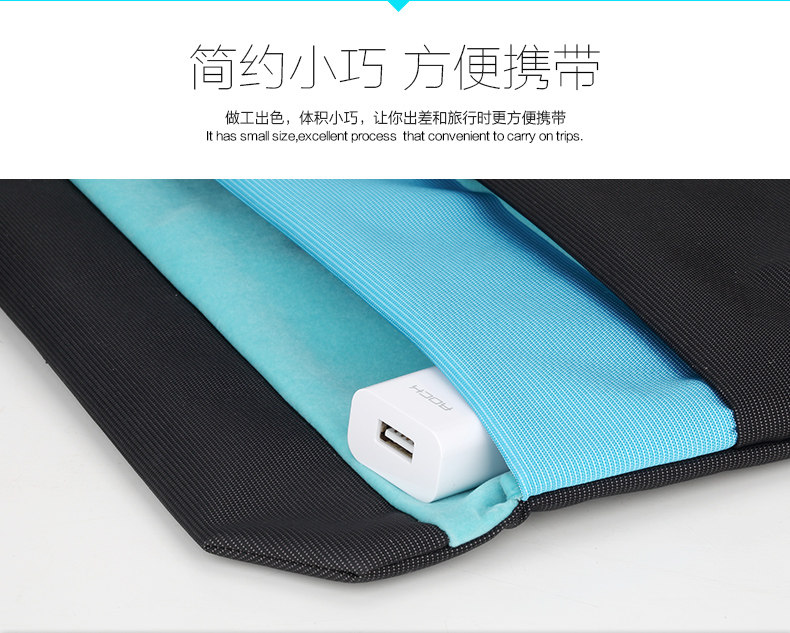 chargeur OMNETICA - Ref 1300015 Image 10