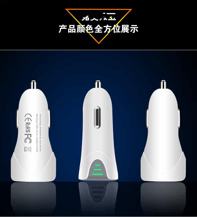 chargeur OMNETICA 2.1A, 2A - Ref 1291698 Image 12