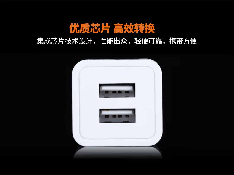 chargeur ROCK pour téléphones APPLE APPLE IPHONE6 - Ref 1291615 Image 11