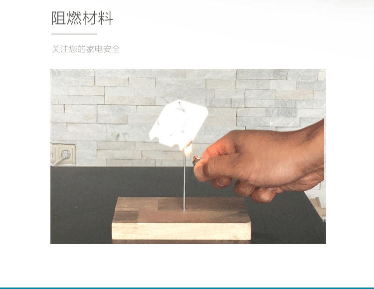 chargeur ROCK - Ref 1300017 Image 15