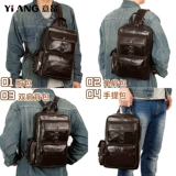 Вместительная и большая нагрудная сумка для влюбленных, кожаная трендовая сумка на одно плечо, универсальный рюкзак, из натуральной кожи, воловья кожа