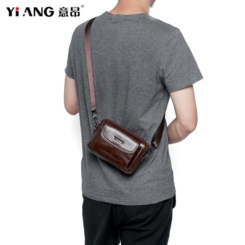 Men's Mini Crossbody Phone Bag, Horizontal Style, Three-Layer Large Capacity Phone Pouch, Waist Bag, Multifunctional, Vintage Top-Grain Leather Men's Mini Crossbody Phone Bag, Horizontal Style, Three-Layer Large Capacity Phone Pouch, Waist Bag, Multifunctional, Vintage Top-Grain Leather