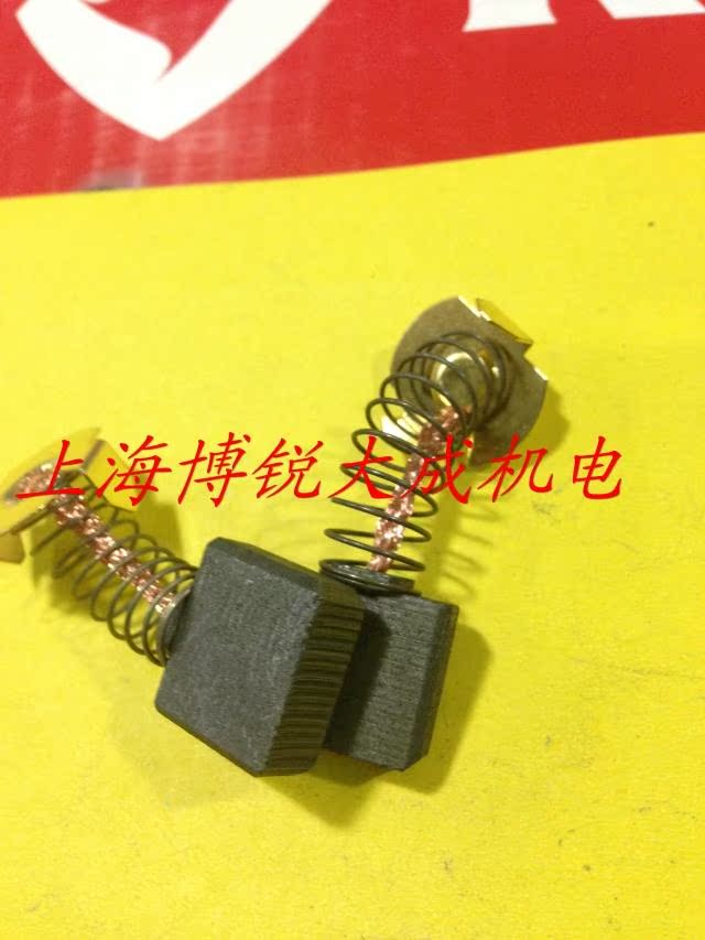 Máy cắt thép công cụ điện lực của hãng Qi Qi Bộ phận gốc 7614NB 3912BS 5609 Bàn chải carbon máy cưa gỗ cầm tay