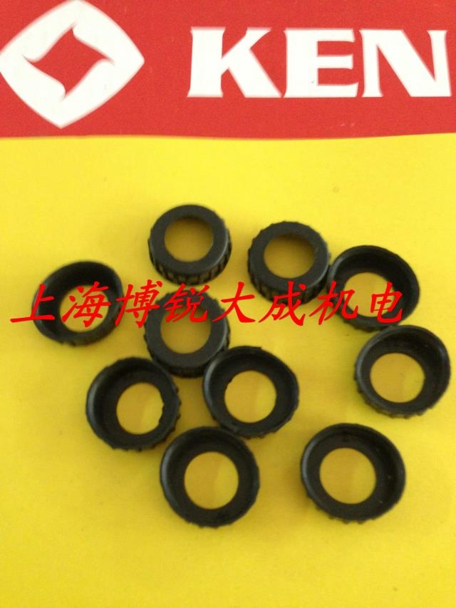 Dụng cụ điện của Ken Ruiqi Phụ kiện chính hãng Máy mài góc 9911 9923 Tạp dề Vòng bi Vỏ da được đánh bóng máy cắt bosch