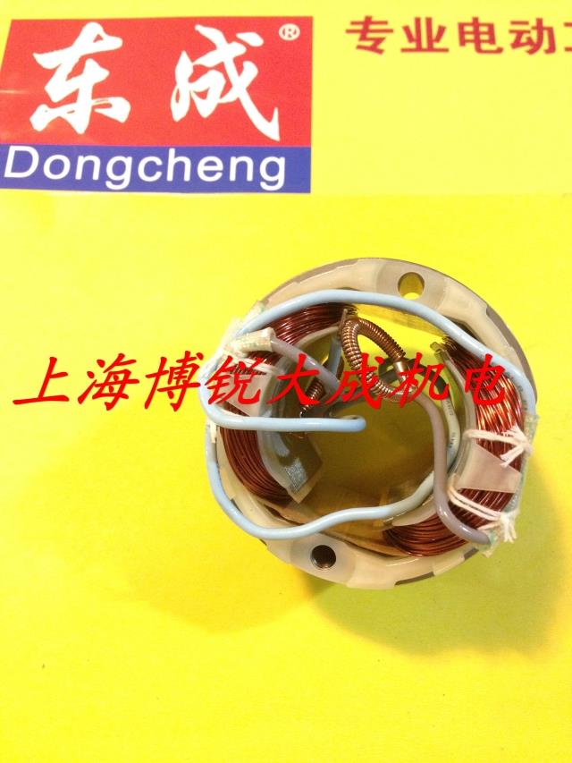Máy đánh bóng dụng cụ điện Dongcheng Bộ phận gốc S1P-FF-180 Stator cho SAT180 - Dụng cụ điện máy khoan bê tông makita