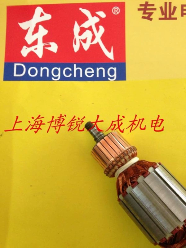Dongcheng Power Tools Phụ kiện điện Pickaxe nguyên bản phù hợp với rôto Bosch GSH388 / 5-38D - Dụng cụ điện