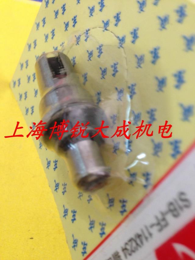 Máy đai công cụ điện Dongcheng Bộ phận gốc S1B-FF-114 * 234 Trục đầu ra cho 9035 - Dụng cụ điện máy khoan cầm tay