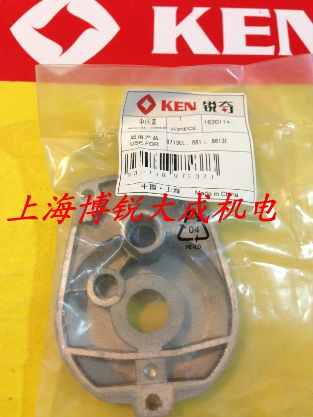 Dụng cụ điện của công ty điện tử ruy băng khoan phụ kiện gốc 6713ED / 6613E / 8613E - Dụng cụ điện máy khoan pin chính hãng