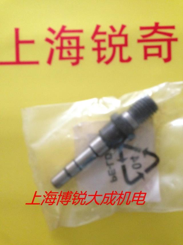 Máy mài góc của Ken may cnc
