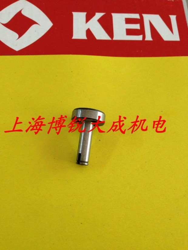 Thượng Hải KEN Ruiqi Dụng cụ điện Phụ kiện gốc Jigsaw 1160 Trục trung gian máy xén giấy