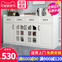 Dining side cabinet Modern simple living room locker cupboard Home kitchen multi-function shelf Tea cupboard wine cabinet