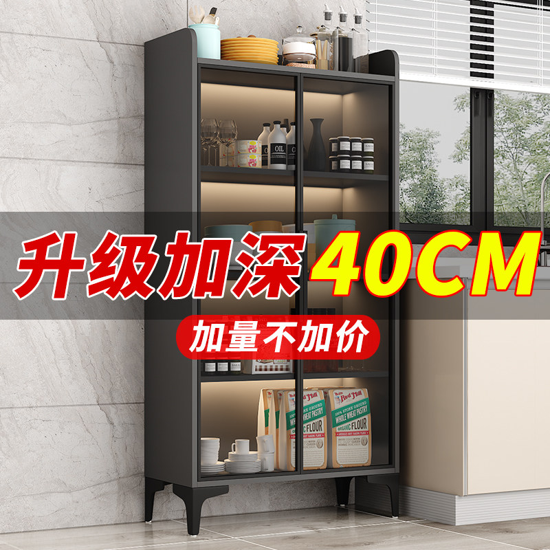 Dining Cabinet Light Lavish Wine Cabinet Containing Cabinet Living-room With Wall Containing Cabinet Bowls Tray Cabinet Home Cupboard Kitchenette Overall Cupboard cabinet
